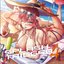 Splash Trigger 4