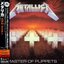 Master of Puppets (2006 Japaneese Reissue)