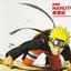 Naruto Shippuden The Movie Original Soundtrack