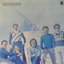 Mocedades (1973) [Remasterizado 2022]