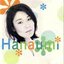 Hanaumi
