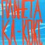 Планета Ка-Кокс. Слушаем свежие треки, беседуем о планете Ка-Кокс и пьём чай с Кальяном