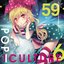 POPCULTURE 6