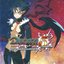 Disgaea 5 Complete Original Soundtrack