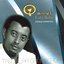 Qannet Lafa Bahe(Ethiopian Contemporary Oromoogna Music