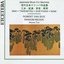 Miki, Takemitsu, Sueyoshi, Niimi, Japanese music for marimba