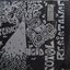 Rite One / Total Corruptions