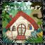 Mori no Chiisana Restaurant - Single