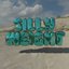 Silly Weight - Single