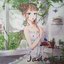 JADE EP