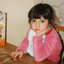 Avatar de CathlenDahana