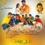 Kaalatpadai /Remix Hits