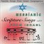 Messianic Scripture Songs Vol. 2