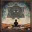 Lujah Remixes