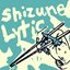 Shizune / Lytic Split