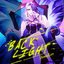Backlight (From "One Piece Film: Red") - Single