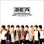 ZE:A - Leap For Detonation (album)