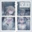 深淵sampler Vol.6