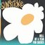 Hell of a Year for Daisies - Single