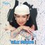 Văn Phụng 1 - Tiếng Hát Với Cung Đàn