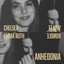 Anhedonia (feat. Emma Ruth Rundle)