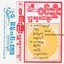 Buddha Dhamma Songs