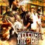 Welcome To The Mob