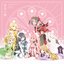 Yukiyuna ha Yusha de Aru Best Album "Yuuki no Uta"