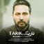 Tarik - Single