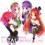 EXIT TUNES PRESENTS UTAUSEKAI feat.重音テト、波音リツ、桃音モモ、唄音ウタ、愛野ハテ、櫻歌ミコ、穂歌ソラ、雪歌ユフ、欲音ルコ