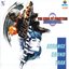 THE KING OF FIGHTERS 2000 Arrange Sound Trax