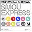 2021 Winter SMTOWN : SMCU EXPRESS