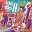 GANGS OF WASSEYPUR - 2