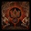 Tenebrous Oblations