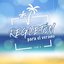 Reguetón para el verano (vol. 1)