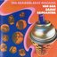 The Aerosol Grey Machine (FIE9116)
