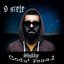 9 Stele