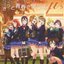 Love Live! ED Single - Kitto Seishun ga Kikoeru