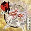 Okami Original Soundtrack