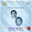 Lata Mangeshkar /Kishore K (Music World)