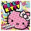 Hello Kitty LP