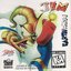 (OST) Earthworm Jim [Special Edition]