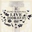 FictionJunction - Yuki Kajiura LIVE 2008.07.31