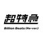 Billion Beats (Re-ver.)