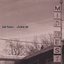 Midwest