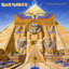 Iron Maiden - Powerslave album artwork