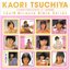 Tsuchiya Kaori Idol Miracle Bible Series