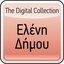 The Digital Collection