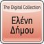 The Digital Collection