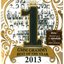 Gmm Grammy Best of the Year 2013